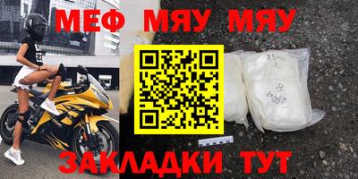 дурь Ипатово