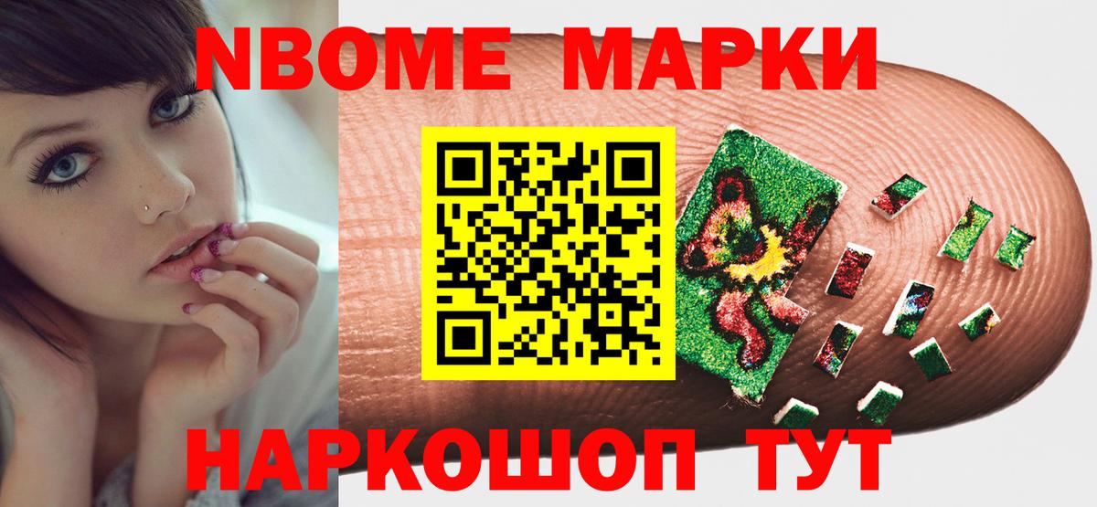 LSD-25 экстази кислота  Вход с VPN  Кимовск 