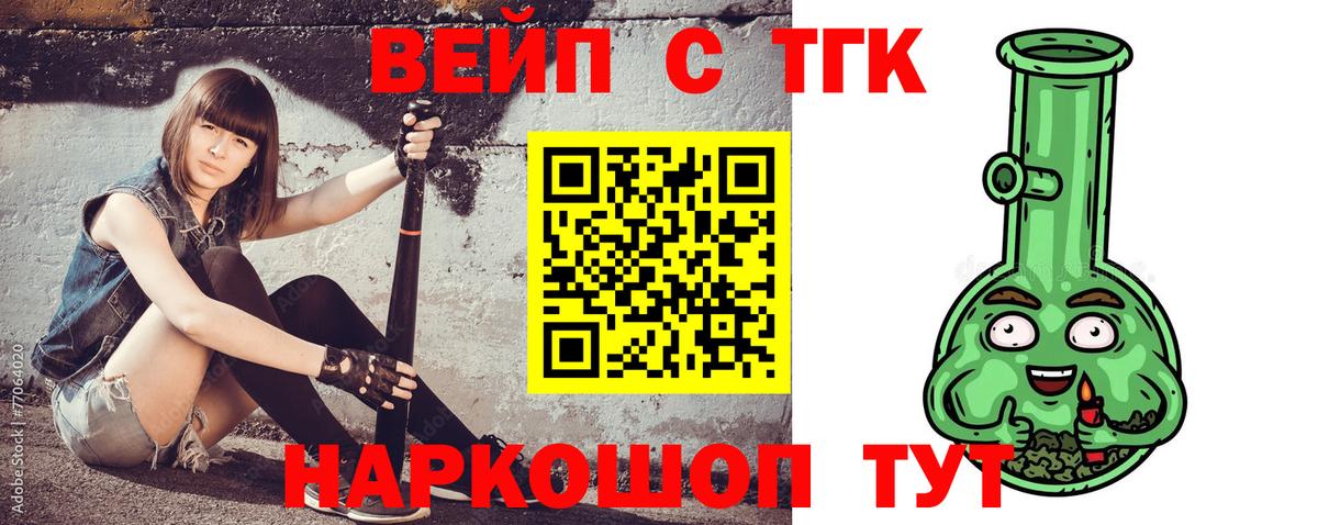 ЭКСТАЗИ Кимовск