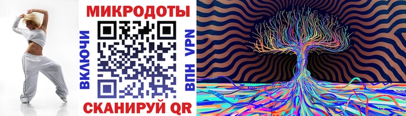 нарко площадка телеграм  где купить   Кимовск  Псилоцибиновые грибы прущие грибы 