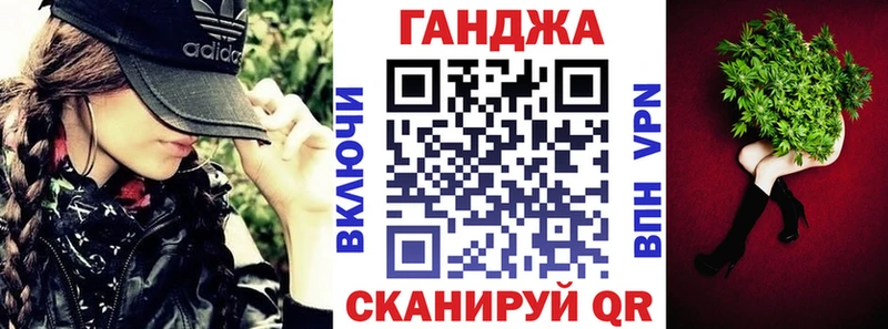 Каннабис AK-47  где купить наркоту  Кимовск 